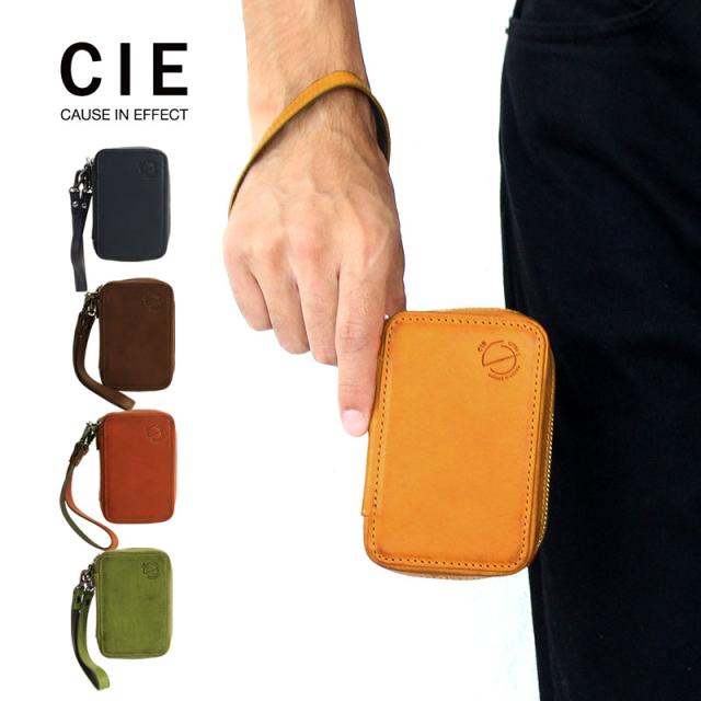 【商品レビューで＋P5％】ポイント10% シー キーケース L 鍵入れ カウレザー CIE ELVA KEYCASE L 032176 ヌメ革 本革 牛革の通販は