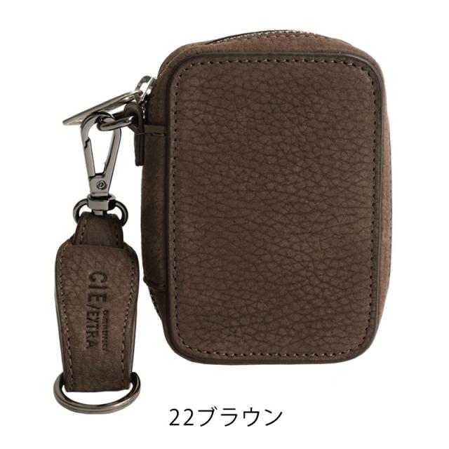 【商品レビューで＋P5％】ポイント10% シー キーケース キーケース 鍵入れ カウレザー CIE FOLK KEYCASE-S 032254 ヌメ革 本革 牛革_5