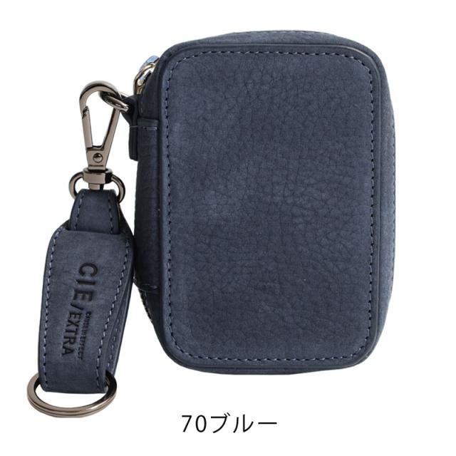 【商品レビューで＋P5％】ポイント10% シー キーケース キーケース 鍵入れ カウレザー CIE FOLK KEYCASE-S 032254 ヌメ革 本革 牛革_6
