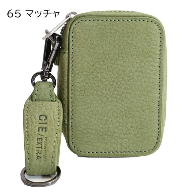 【商品レビューで＋P5％】ポイント10% シー キーケース キーケース 鍵入れ カウレザー CIE FOLK KEYCASE-S 032254 ヌメ革 本革 牛革_8