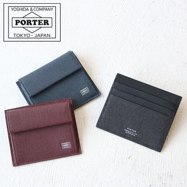 ポーター エイブル カード ＆ ケース 030-03442 吉田カバン 小銭入れ メンズ PORTER