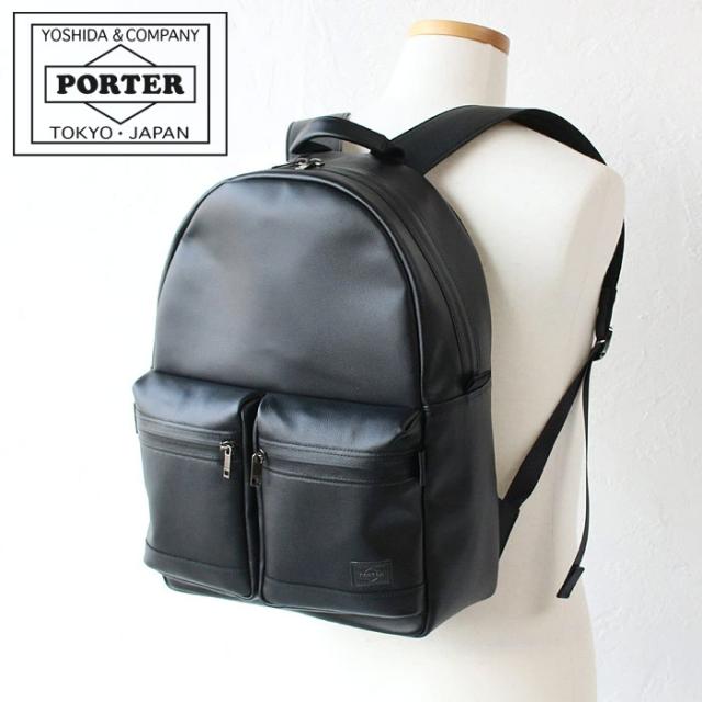 ポーター ガード デイパック 033-05059 吉田カバン 本革 レザー ビジネス メンズ A4 PORTER バックパック リュックサック