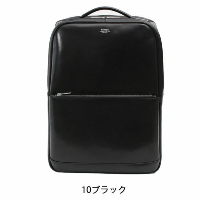 ポーター クラーク デイパック 034-03197 吉田カバン 本革 レザー ビジネス メンズ B4 PORTER バックパック リュックサック_3