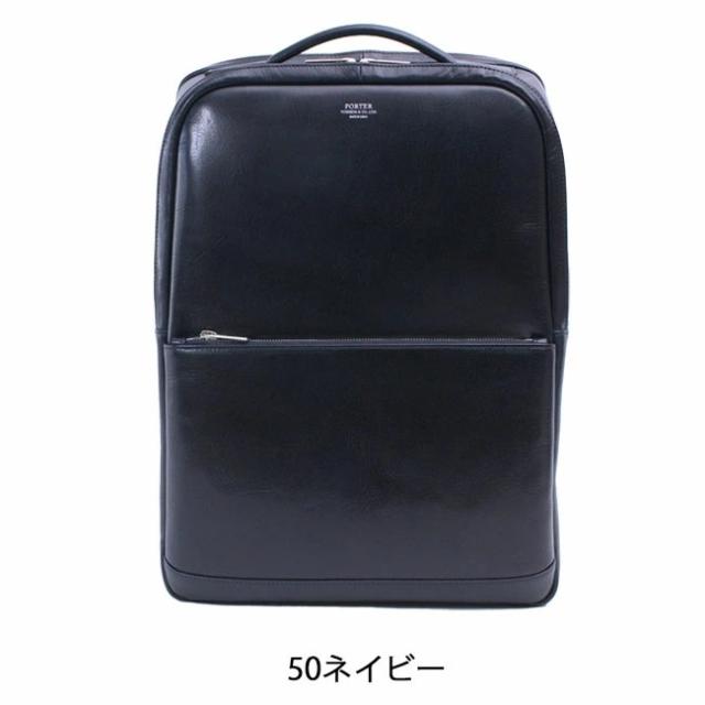 ポーター クラーク デイパック 034-03197 吉田カバン 本革 レザー ビジネス メンズ B4 PORTER バックパック リュックサック_4