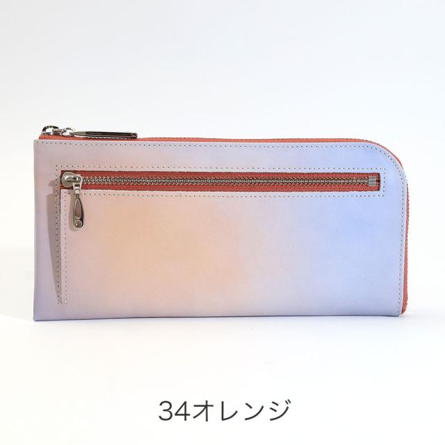 LiBERTE リベルテ イツゾラ 長財布 0350190 レディース オールシーズン お出かけ 財布 レディース財布 牛革 akz015_1