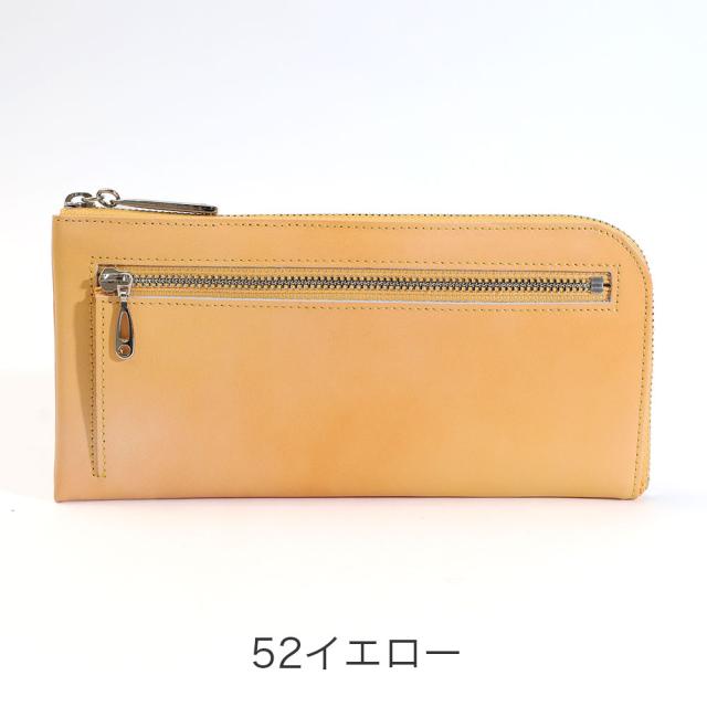 LiBERTE リベルテ イツゾラ 長財布 0350190 レディース オールシーズン お出かけ 財布 レディース財布 牛革 akz015_2