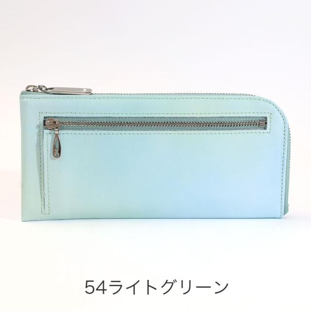 LiBERTE リベルテ イツゾラ 長財布 0350190 レディース オールシーズン お出かけ 財布 レディース財布 牛革 akz015_3