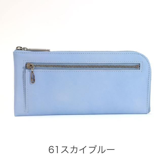LiBERTE リベルテ イツゾラ 長財布 0350190 レディース オールシーズン お出かけ 財布 レディース財布 牛革 akz015_4