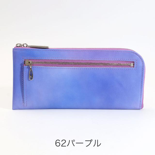 LiBERTE リベルテ イツゾラ 長財布 0350190 レディース オールシーズン お出かけ 財布 レディース財布 牛革 akz015_5