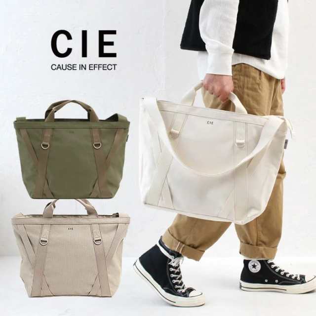 ポイント10倍 シーメンズ トート Cie Duck Canvas Tote シー ダック キャンバス トート ショルダーバッグ 2way の通販はau Pay マーケット 東西南北屋 送料無料 一部除外あり