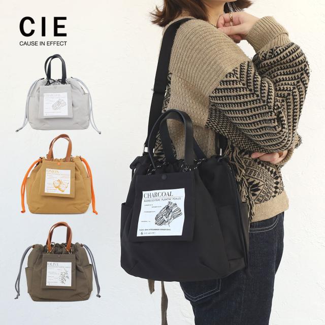 【商品レビューで＋P5％】シー トートバッグ CIE EARTHY 2WAY TOTE BAG Sサイズ 042301 2wayショルダーバッグ 正規品  環境考慮の通販は
