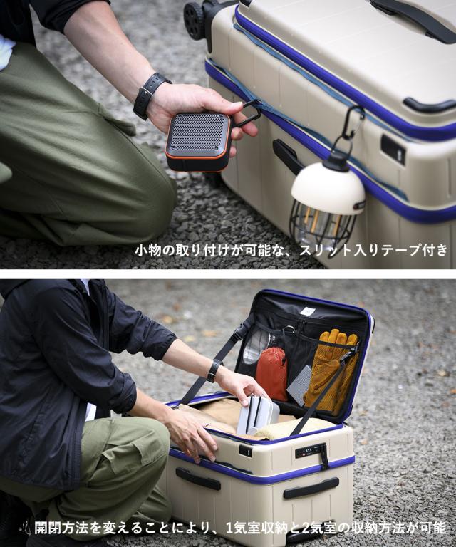 ノベルティ付 【商品レビューで＋P5％】ポイント10% ハント スーツケース テオフィールド ACE フェーズフリー TSダイヤル 5-7泊 64L 05162 正規品 アウトドア 旅行 修学旅行_2