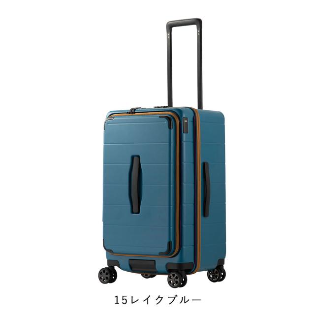 ノベルティ付 【商品レビューで＋P5％】ポイント10% ハント スーツケース テオフィールド ACE フェーズフリー TSダイヤル 5-7泊 64L 05162 正規品 アウトドア 旅行 修学旅行_7