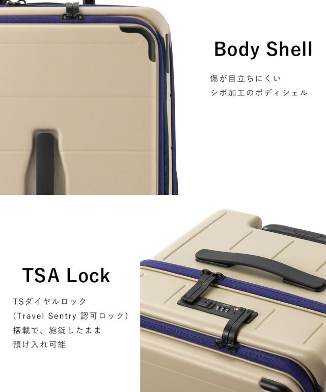 ノベルティ付 【商品レビューで＋P5％】ポイント10% ハント スーツケース テオフィールド ACE フェーズフリー TSダイヤル 5-7泊 64L 05162 正規品 アウトドア 旅行 修学旅行_8
