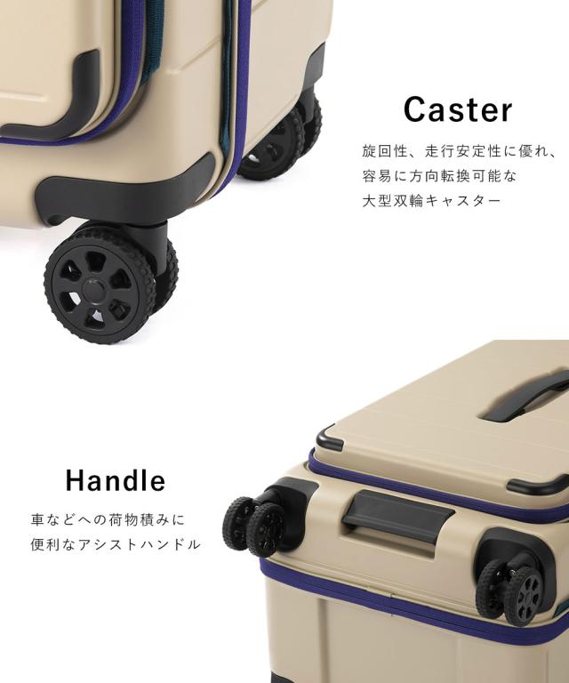 ノベルティ付 【商品レビューで＋P5％】ポイント10% ハント スーツケース テオフィールド ACE フェーズフリー TSダイヤル 5-7泊 64L 05162 正規品 アウトドア 旅行 修学旅行_9