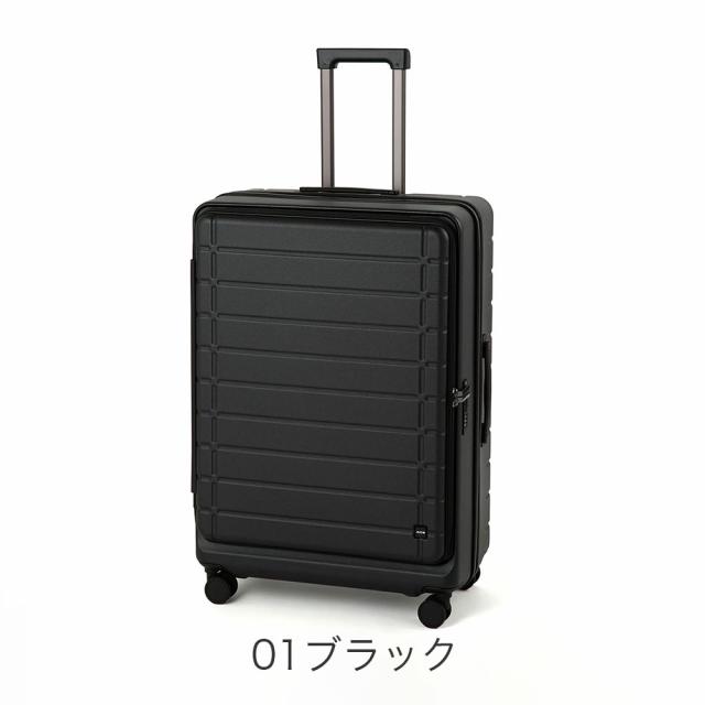 ace. エース エスカレラ スーツケース 05653 ユニセックス レディース メンズ オールシーズン 旅行 バッグ キャリーバッグ アウトドア 旅行用品 ソフトタイプスーツケース_1