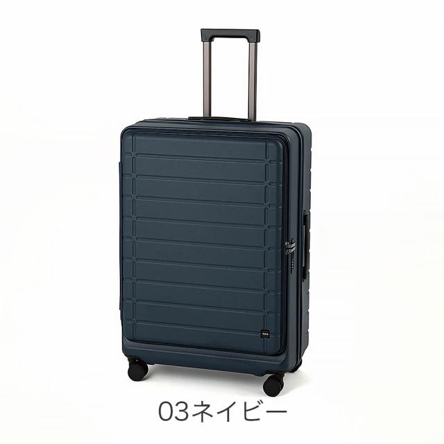 ace. エース エスカレラ スーツケース 05653 ユニセックス レディース メンズ オールシーズン 旅行 バッグ キャリーバッグ アウトドア 旅行用品 ソフトタイプスーツケース_2