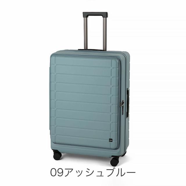 ace. エース エスカレラ スーツケース 05653 ユニセックス レディース メンズ オールシーズン 旅行 バッグ キャリーバッグ アウトドア 旅行用品 ソフトタイプスーツケース_3