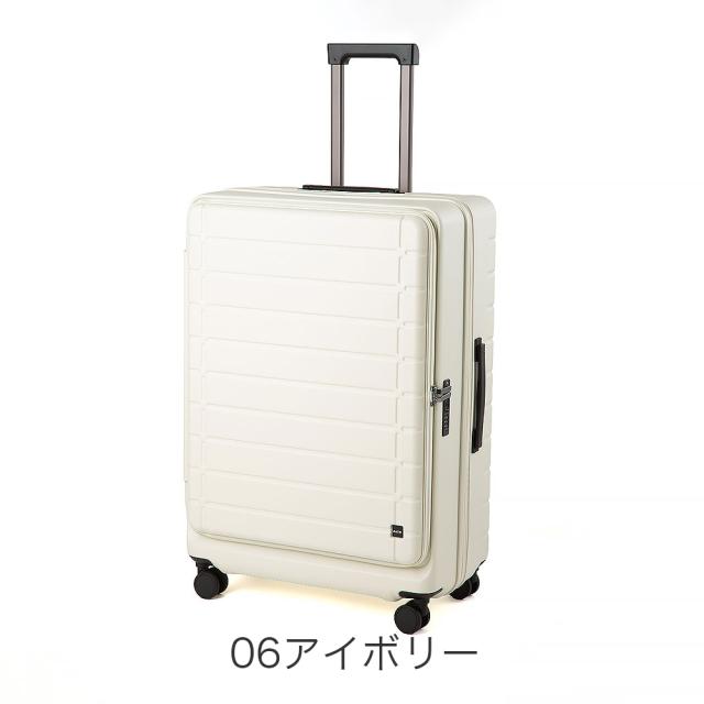 ace. エース エスカレラ スーツケース 05653 ユニセックス レディース メンズ オールシーズン 旅行 バッグ キャリーバッグ アウトドア 旅行用品 ソフトタイプスーツケース_4