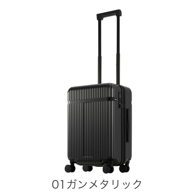 ace. エース リエント-Z 35L スーツケース 05761 ユニセックス レディース メンズ オールシーズン お出かけ 上品 機内持ち込み 機内持込 バッグ キャリーバッグ シンプル 50L_1