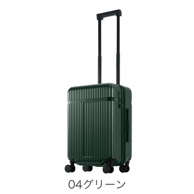 ace. エース リエント-Z 35L スーツケース 05761 ユニセックス レディース メンズ オールシーズン お出かけ 上品 機内持ち込み 機内持込 バッグ キャリーバッグ シンプル 50L_2