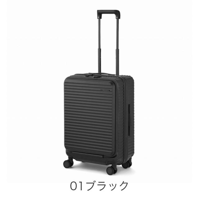 ace. エース EDGELINK クルーズボックス 52L スーツケース 05802 ユニセックス レディース メンズ オールシーズン 旅行 バッグ キャリーバッグ ストリート 51-60L 3-5泊程度_1