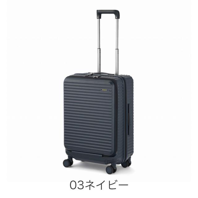 ace. エース クルーズボックス 52L スーツケース 05802 ユニセックス