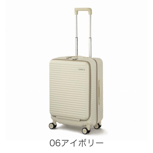 ace. エース EDGELINK クルーズボックス 52L スーツケース 05802 ユニセックス レディース メンズ オールシーズン 旅行 バッグ キャリーバッグ ストリート 51-60L 3-5泊程度_3