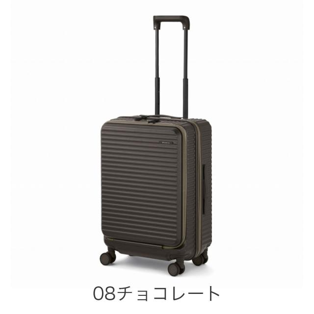 ace. エース EDGELINK クルーズボックス 52L スーツケース 05802 ユニセックス レディース メンズ オールシーズン 旅行 バッグ キャリーバッグ ストリート 51-60L 3-5泊程度_4