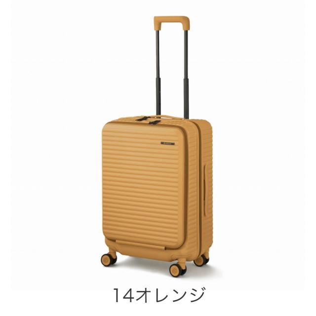 ace. エース EDGELINK クルーズボックス 52L スーツケース 05802 ユニセックス レディース メンズ オールシーズン 旅行 バッグ キャリーバッグ ストリート 51-60L 3-5泊程度_5