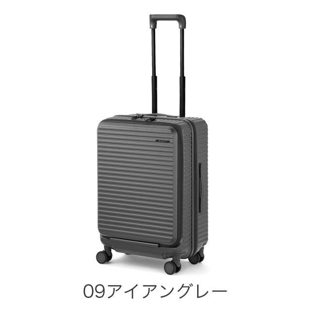 ace. エース EDGELINK クルーズボックス 52L スーツケース 05802 ユニセックス レディース メンズ オールシーズン 旅行 バッグ キャリーバッグ ストリート 51-60L 3-5泊程度_6
