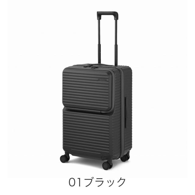 ace. エース EDGELINK クルーズボックス 64L スーツケース 05803 ユニセックス レディース メンズ オールシーズン 旅行 バッグ タブレット キャリーバッグ ストリート 61-70L_1