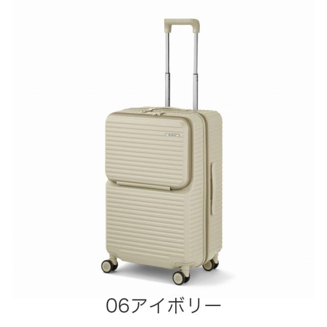ace. エース EDGELINK クルーズボックス 64L スーツケース 05803 ユニセックス レディース メンズ オールシーズン 旅行 バッグ タブレット キャリーバッグ ストリート 61-70L_3
