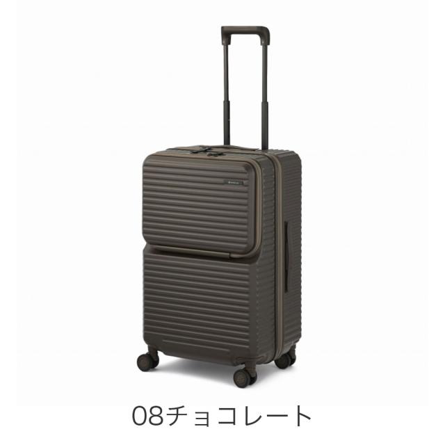 ace. エース EDGELINK クルーズボックス 64L スーツケース 05803 ユニセックス レディース メンズ オールシーズン 旅行 バッグ タブレット キャリーバッグ ストリート 61-70L_4