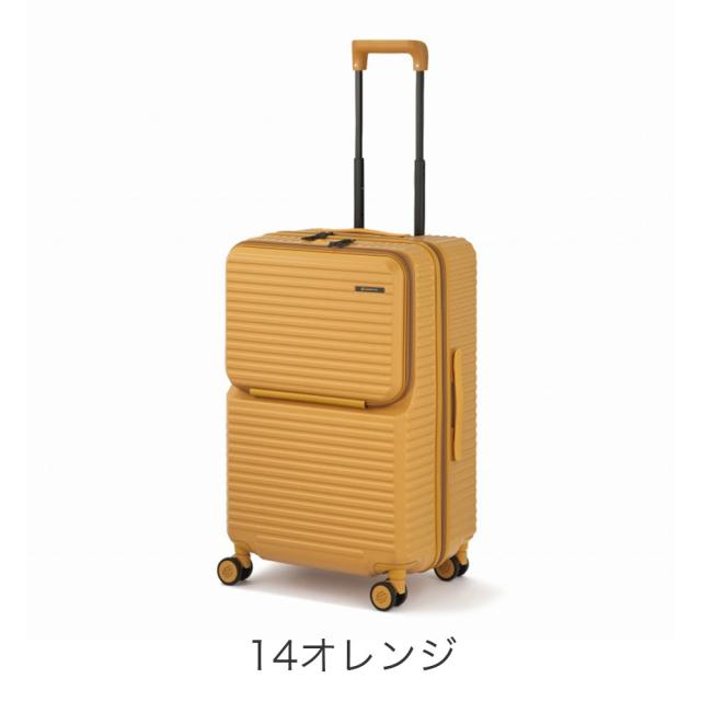 ace. エース EDGELINK クルーズボックス 64L スーツケース 05803 ユニセックス レディース メンズ オールシーズン 旅行 バッグ タブレット キャリーバッグ ストリート 61-70L_5