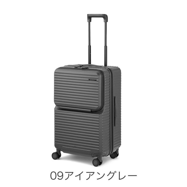 ace. エース EDGELINK クルーズボックス 64L スーツケース 05803 ユニセックス レディース メンズ オールシーズン 旅行 バッグ タブレット キャリーバッグ ストリート 61-70L_6