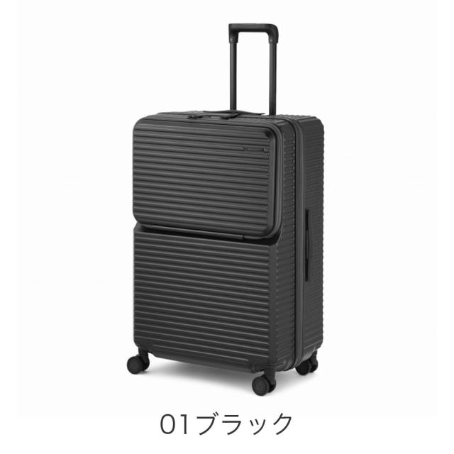 ace. エース EDGELINK クルーズボックス 101L スーツケース 05804 ユニセックス レディース メンズ オールシーズン 旅行 1L 上品 バッグ タブレット キャリーバッグ ストリート_1