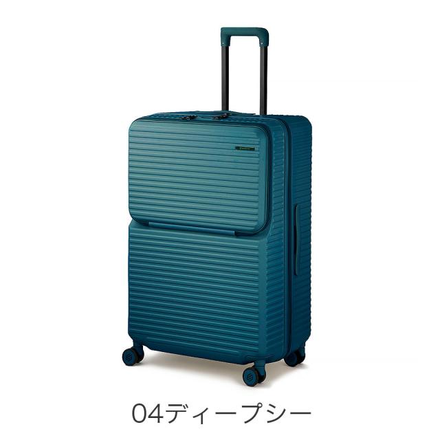 ace. エース EDGELINK クルーズボックス 101L スーツケース 05804 ユニセックス レディース メンズ オールシーズン 旅行 1L 上品 バッグ タブレット キャリーバッグ ストリート_2