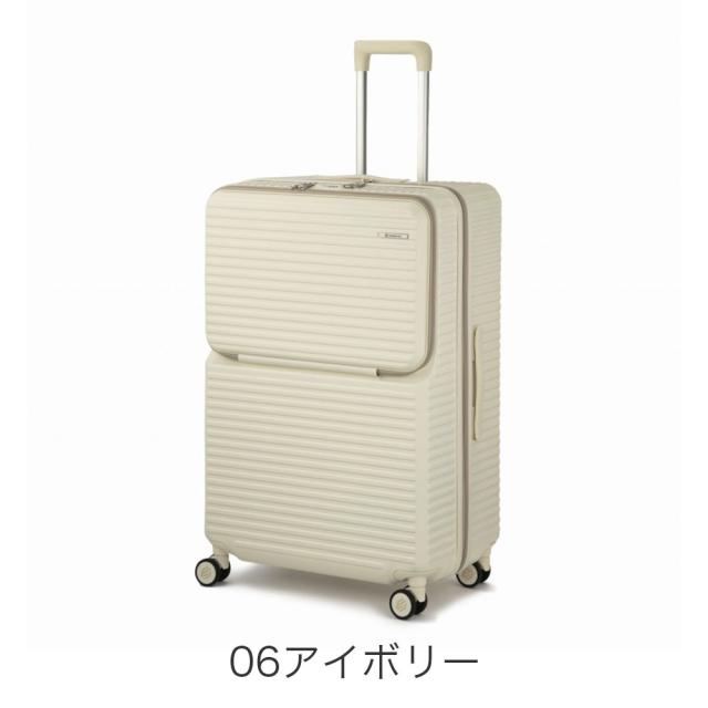 ace. エース EDGELINK クルーズボックス 101L スーツケース 05804 ユニセックス レディース メンズ オールシーズン 旅行 1L 上品 バッグ タブレット キャリーバッグ ストリート_3