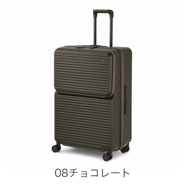 ace. エース EDGELINK クルーズボックス 101L スーツケース 05804 ユニセックス レディース メンズ オールシーズン 旅行 1L 上品 バッグ タブレット キャリーバッグ ストリート_4