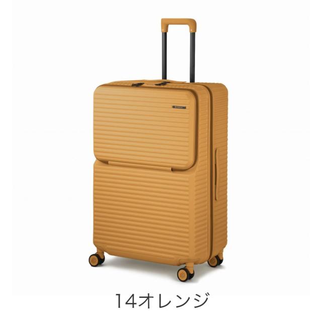 ace. エース EDGELINK クルーズボックス 101L スーツケース 05804 ユニセックス レディース メンズ オールシーズン 旅行 1L 上品 バッグ タブレット キャリーバッグ ストリート_5