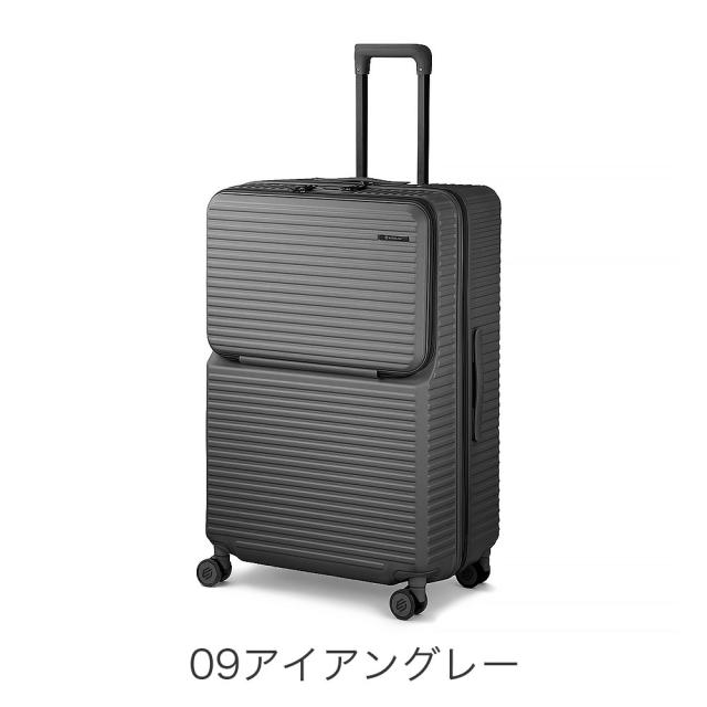 ace. エース EDGELINK クルーズボックス 101L スーツケース 05804 ユニセックス レディース メンズ オールシーズン 旅行 1L 上品 バッグ タブレット キャリーバッグ ストリート_6