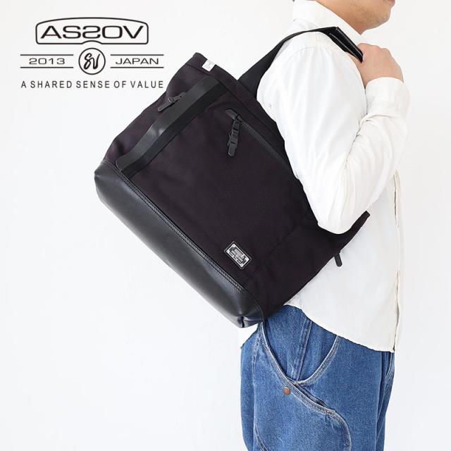 【商品レビューで＋P5％】アッソブ AS2OV EXCLUSIVE BALLISTIC NYLON TOTE L トートバッグ ハンドバッグ 061321 メンズ UNBY