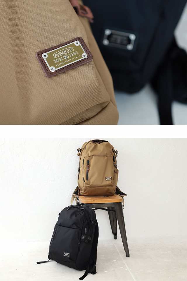 アッソブ AS2OV CORDURA DOBBY 305D EXPANSION DAYPACK デイパック