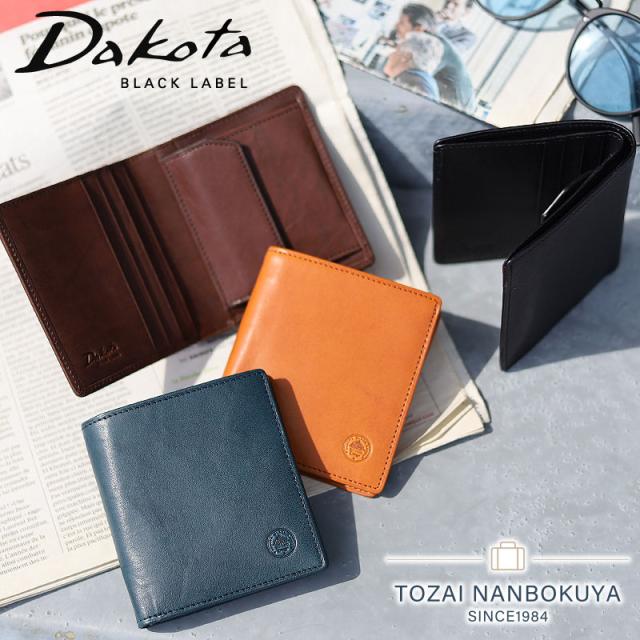 【ノベルティ付】ポイント10% ダコタ ブラックレーベル フリムジー 二つ折り財布 Dakota BLACK LABEL 0620030 スリム コンパクト 本革 正規品  akz015
