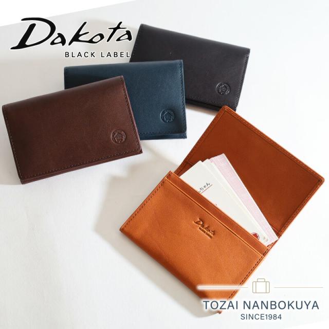 ポイント10％ ダコタ ブラックレーベル フリムジー カードケース Dakota BLACK LABEL 0620034 薄い スリム 名刺入れ 軽量 レザー 本革 正規品 ギフト  akz015