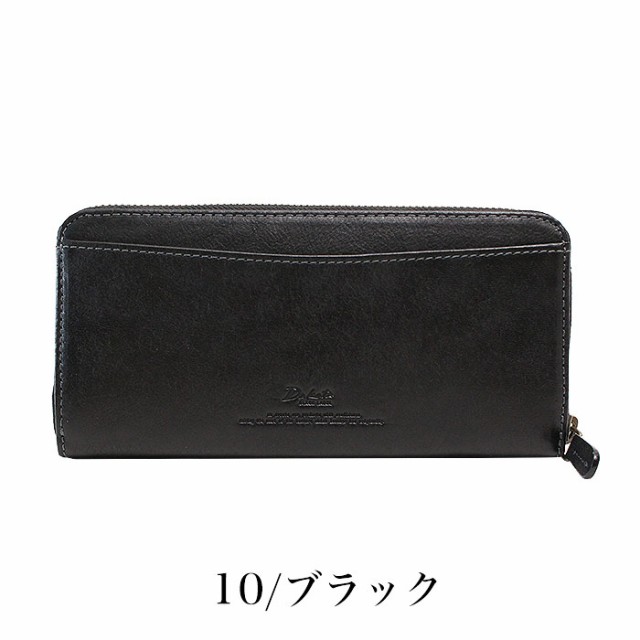 ポイント10倍 ダコタ 長財布 ブラックレーベル Dakota BLACK LABEL ガウディ 牛革 0626804 Ｌ字ファスナー 0626804の通販はau  PAY マーケット - 東西南北屋（送料無料※一部除外あり）