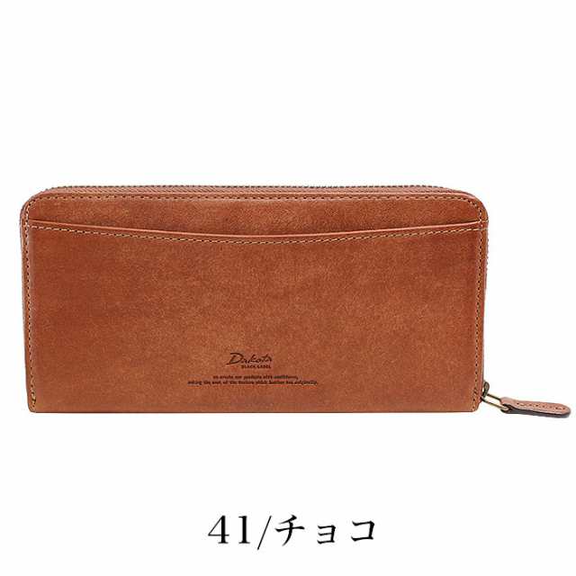 ポイント10倍 ダコタ 長財布 ブラックレーベル Dakota BLACK LABEL ガウディ 牛革 0626804 Ｌ字ファスナー 0626804の通販はau  PAY マーケット - 東西南北屋（送料無料※一部除外あり）