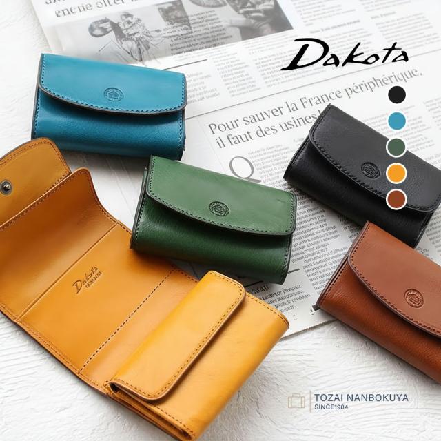 Dakota BLACK LABEL ダコタブラックレーベル ミニモ 三つ折り財布 新品番0627611 0627601 akz015 メンズ オールシーズン カジュアル 上質 上品 大人 バッグ 財布 ミニ財布 ケース