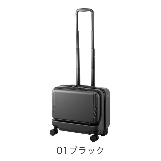 ace. エース ジェットエクセル 25L スーツケース 06855 ユニセックス レディース メンズ オールシーズン 出張 機内持ち込み 機内持込 バッグ ビジネスバッグ キャリーバッグ_1
